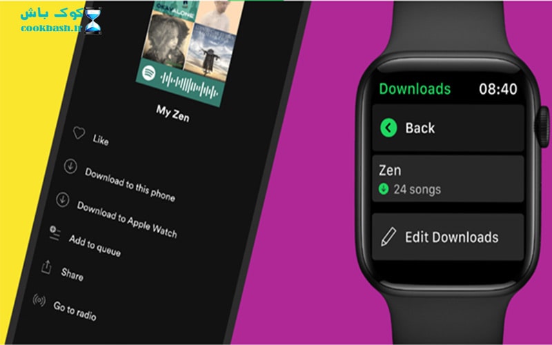نحوه دانلود Spotify Music در Apple Watch
