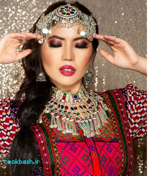 آرایش جدید عروس افغان